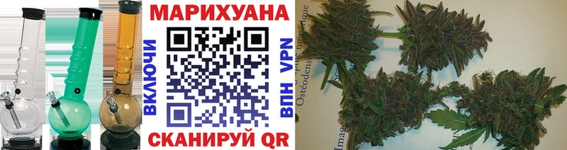 Купить наркоту Калининград ГАШИШ  Альфа ПВП  Мефедрон  Канабис 