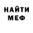 Cocaine VHQ Grisha Golovin