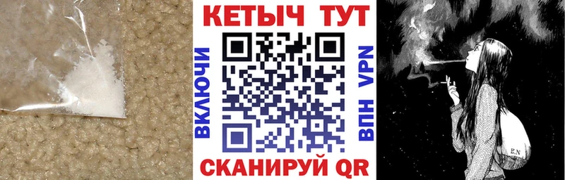 где купить наркотик  Калининград  КЕТАМИН ketamine 