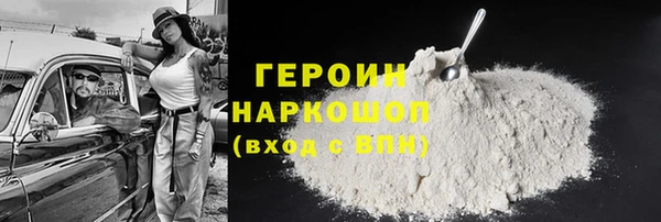 MDMA Магас