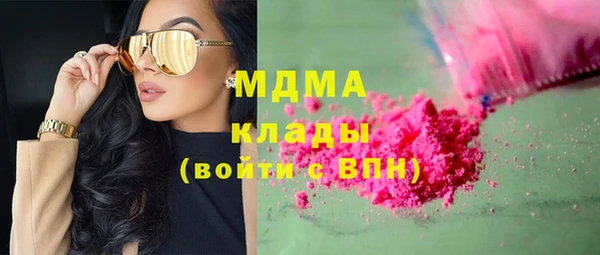 прущая мука Абдулино