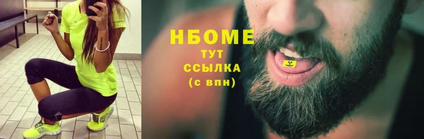 прущая мука Абдулино