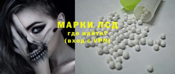 мефедрон VHQ Абаза