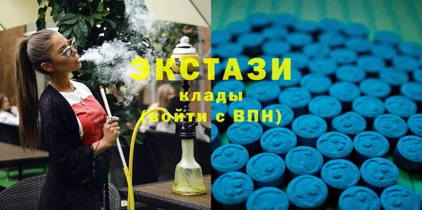 мескалин Абинск