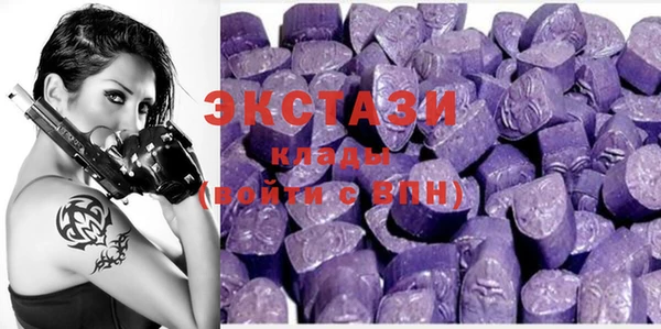 мефедрон VHQ Абаза