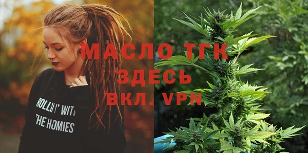 альфа пвп VHQ Майский