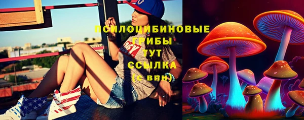 мефедрон VHQ Абаза