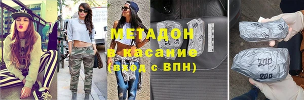 мескалин Абинск