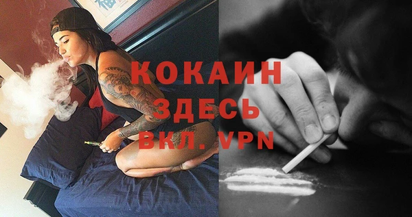 прущая мука Абдулино