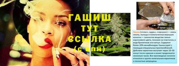 бутик Алзамай
