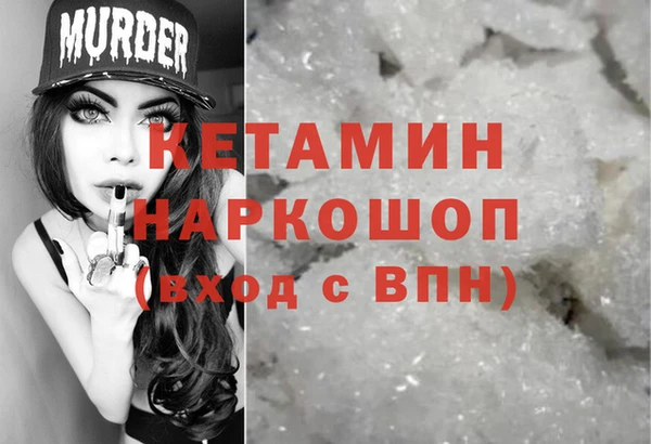 прущая мука Абдулино