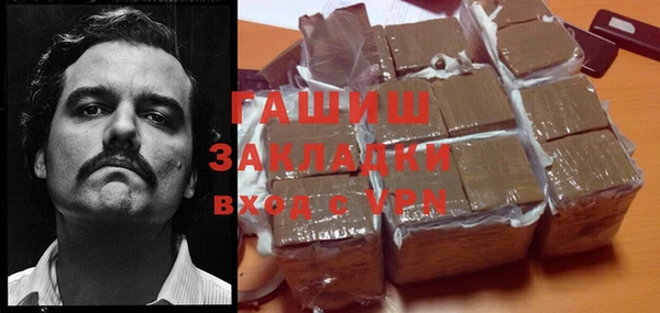 мескалин Абинск