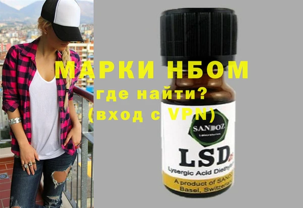 прущая мука Алексеевка