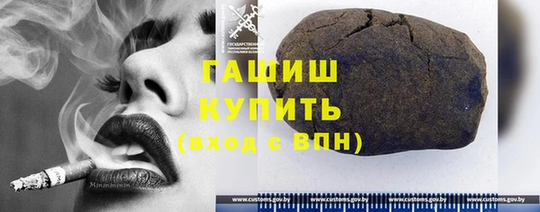 мефедрон VHQ Абаза